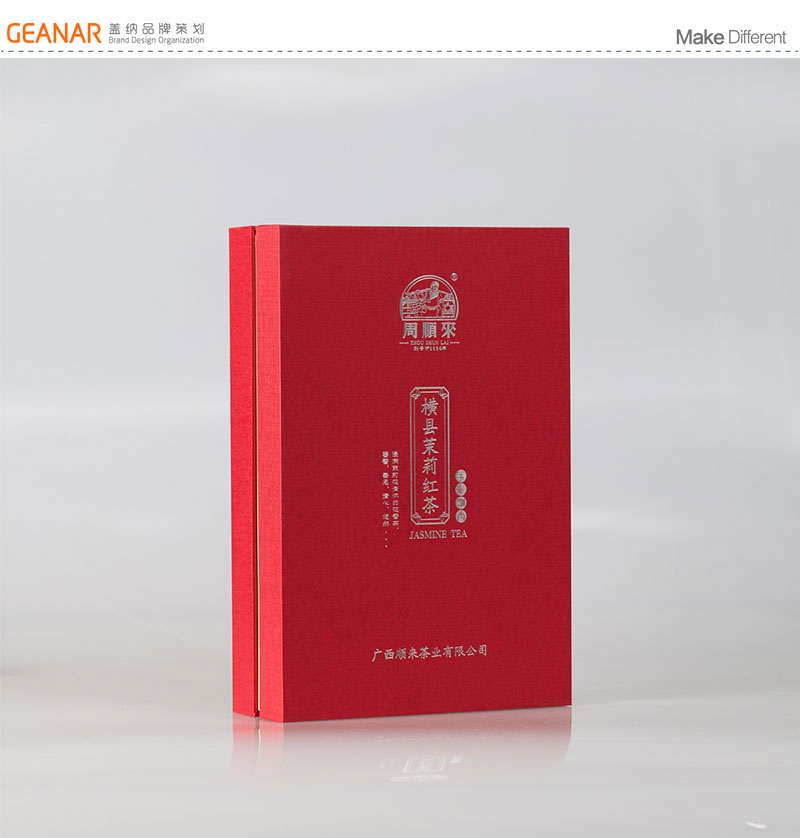 广西茶叶包装设计